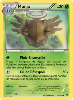 Munja, Ciel Rugissant 11