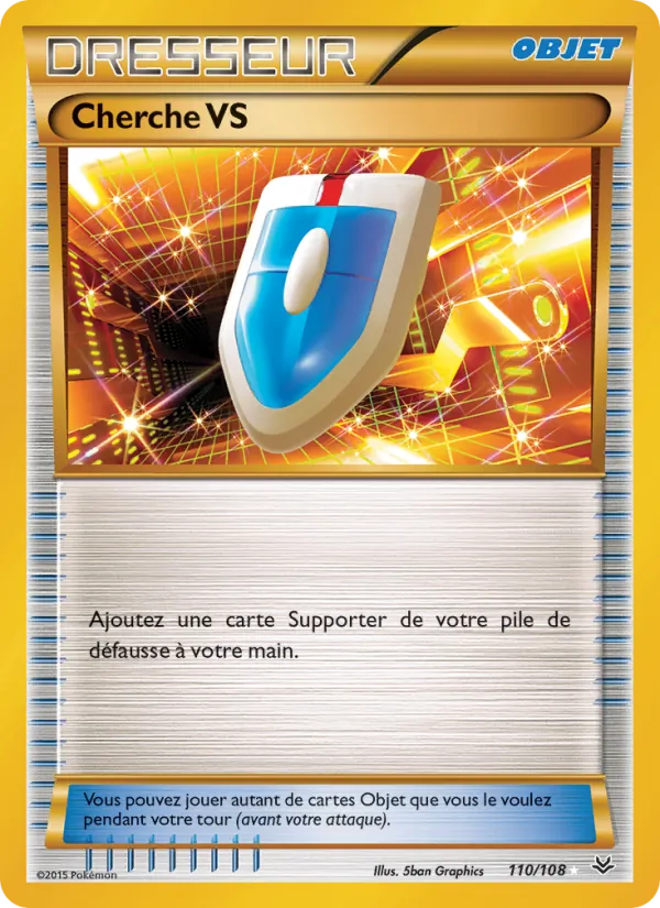 Cherche VS, Ciel Rugissant 110