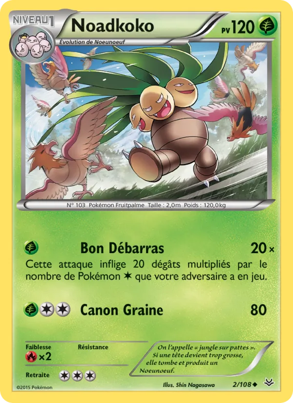 Noadkoko, Ciel Rugissant 2