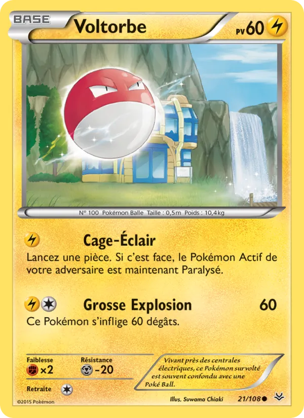 Voltorbe, Ciel Rugissant 21