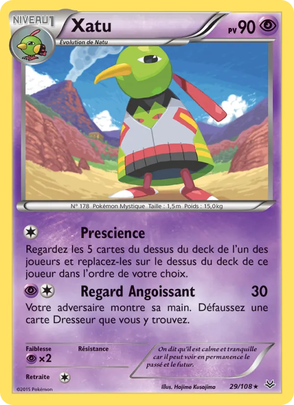 Xatu, Ciel Rugissant 29