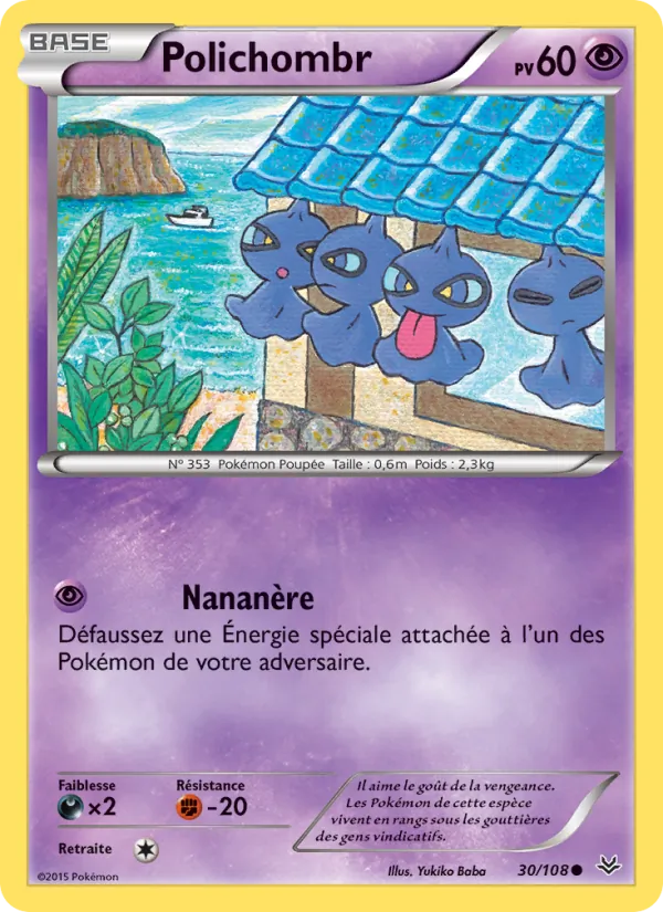 Polichombr, Ciel Rugissant 30