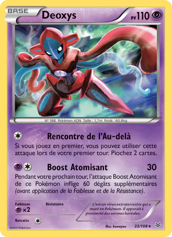Deoxys, Ciel Rugissant 33