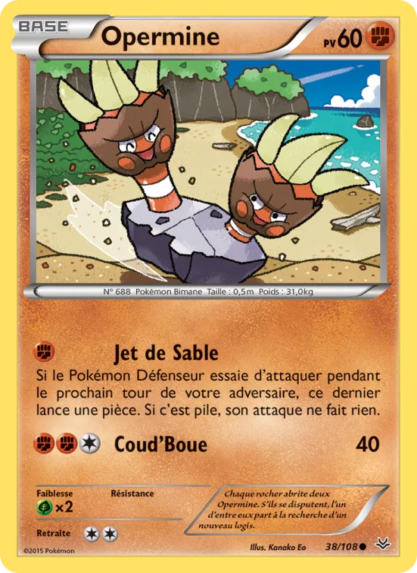 Opermine, Ciel Rugissant 38