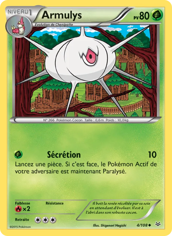 Armulys, Ciel Rugissant 4