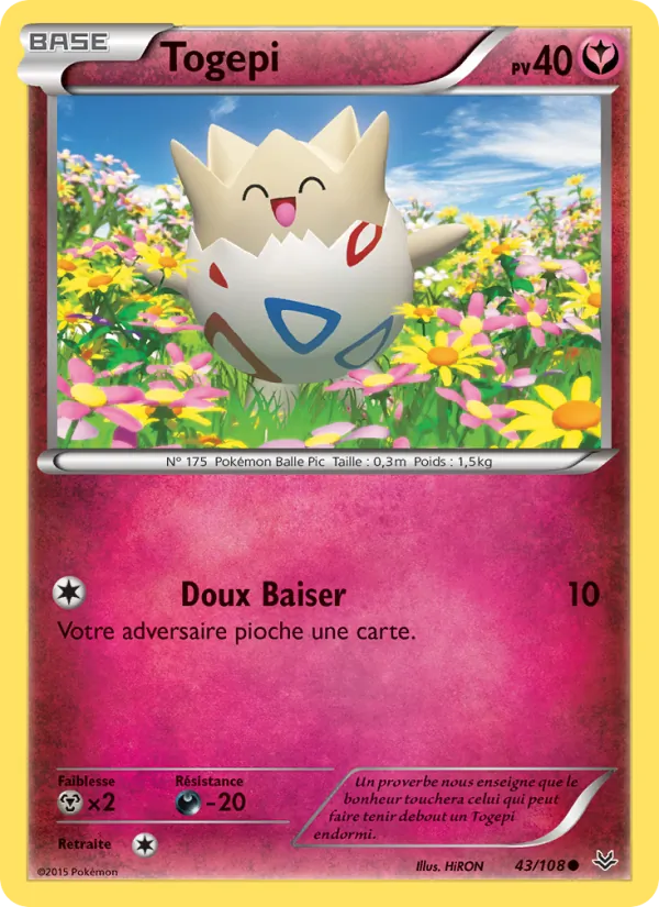 Togepi, Ciel Rugissant 43