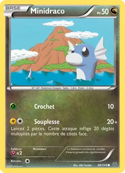 Minidraco, Ciel Rugissant 49