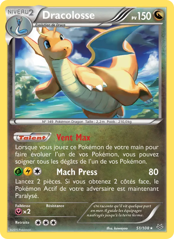 Dracolosse, Ciel Rugissant 51
