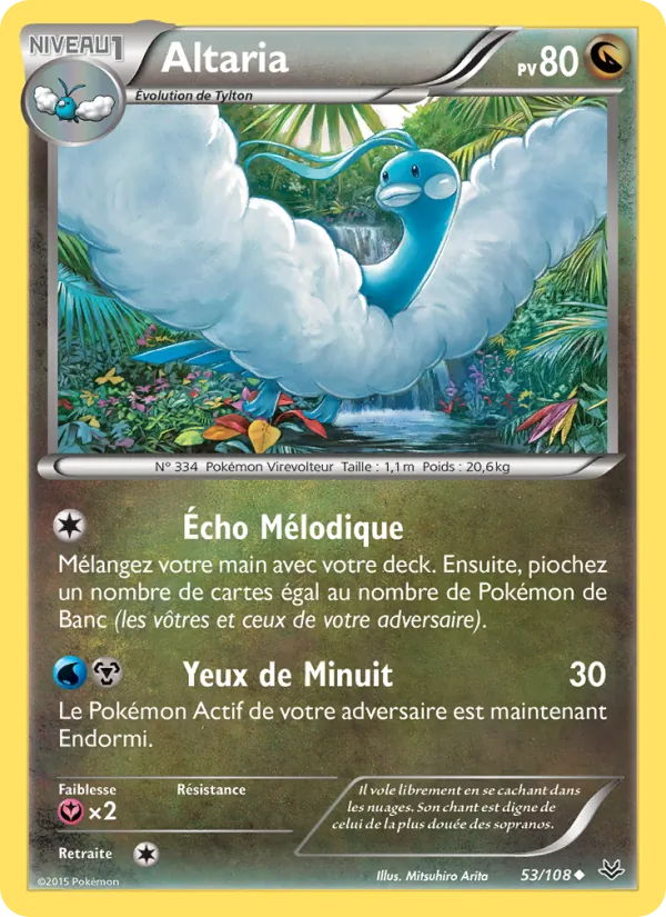 Altaria, Ciel Rugissant 53