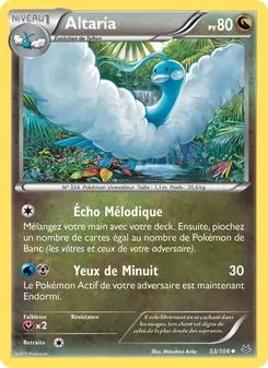 Altaria, Ciel Rugissant 53