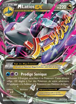M-Latios EX, Ciel Rugissant 59