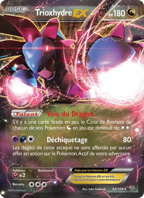 Trioxhydre EX, Ciel Rugissant 62