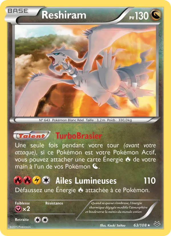 Reshiram, Ciel Rugissant 63