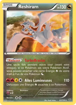 Reshiram, Ciel Rugissant 63