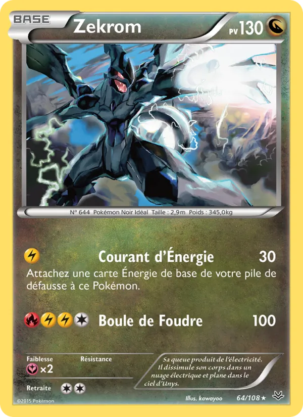 Zekrom, Ciel Rugissant 64