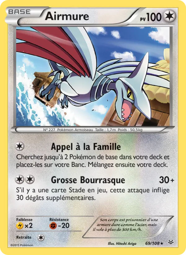 Airmure, Ciel Rugissant 69