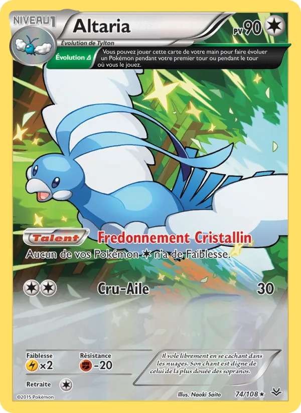 Altaria, Ciel Rugissant 74
