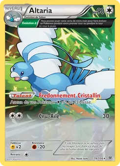 Altaria, Ciel Rugissant 74