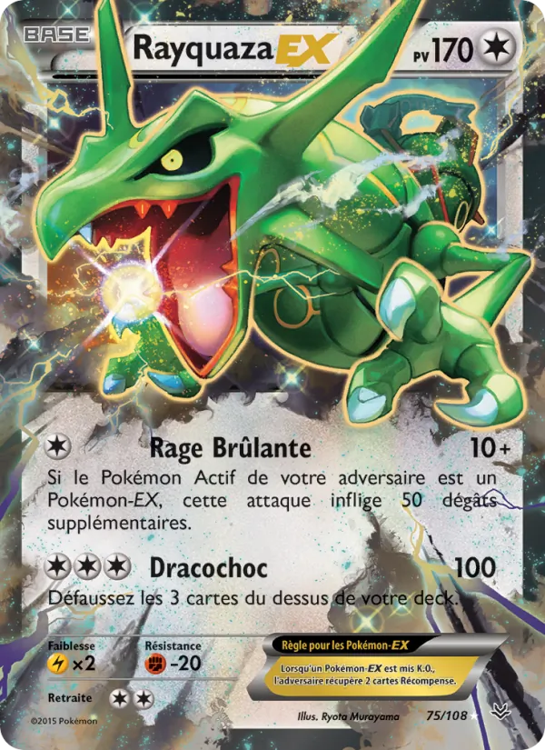 Rayquaza EX, Ciel Rugissant 75