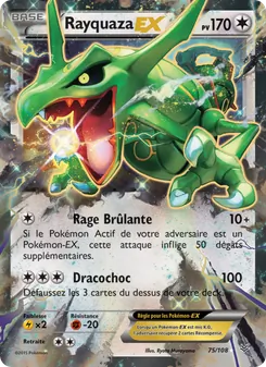 Rayquaza EX, Ciel Rugissant 75