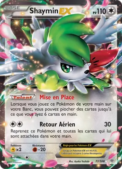 Shaymin EX, Ciel Rugissant 77