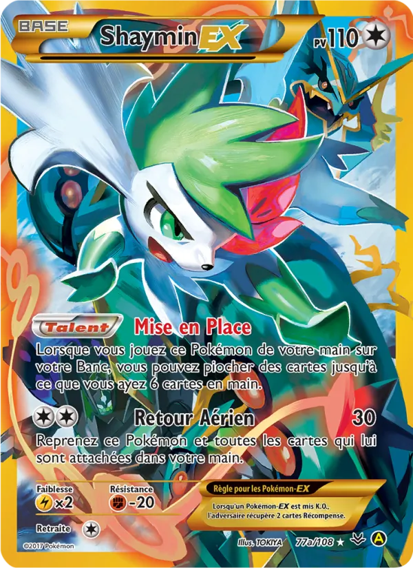 Shaymin EX, Ciel Rugissant 77a