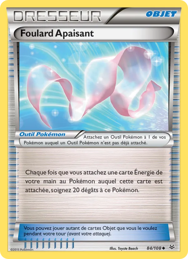 Foulard Apaisant, Ciel Rugissant 84