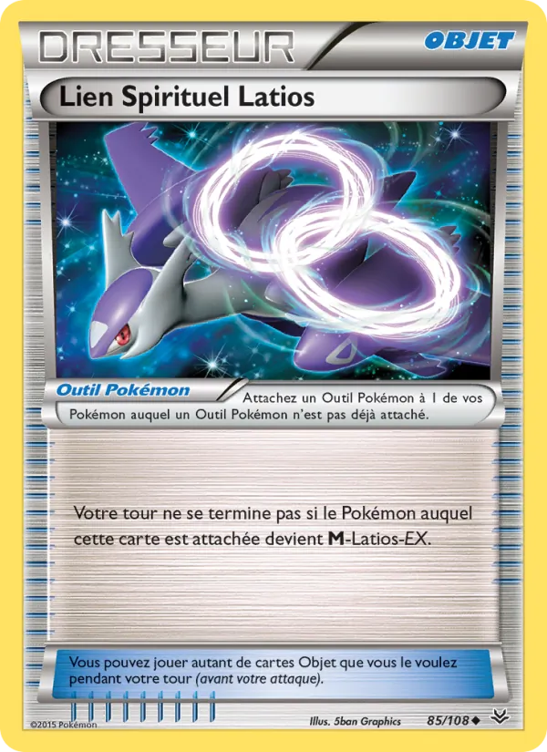 Lien Spirituel Latios, Ciel Rugissant 85
