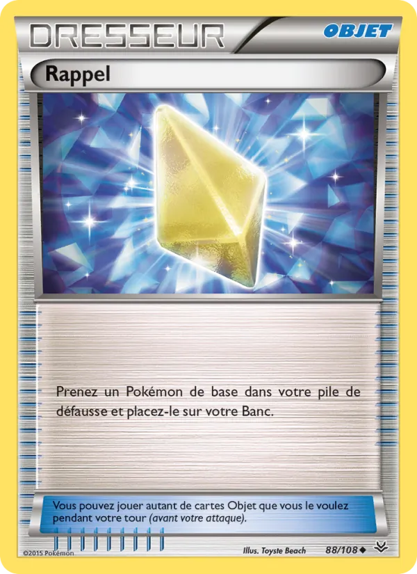 Rappel, Ciel Rugissant 88