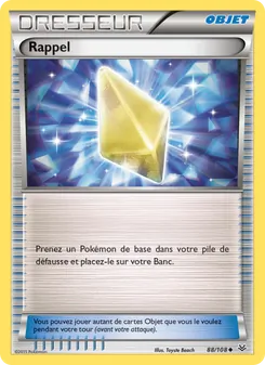 Rappel, Ciel Rugissant 88