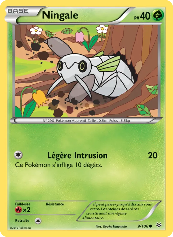 Ningale, Ciel Rugissant 9