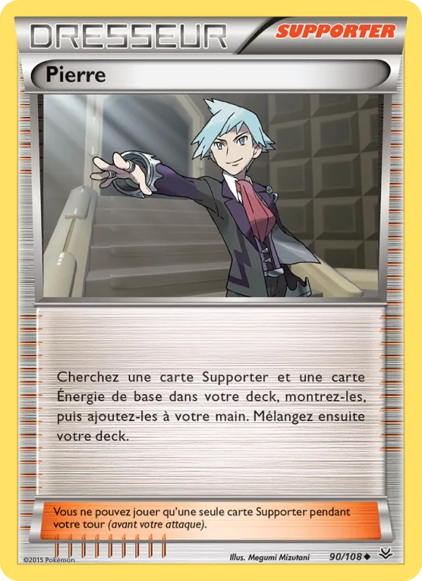 Pierre, Ciel Rugissant 90