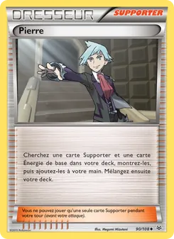 Pierre, Ciel Rugissant 90