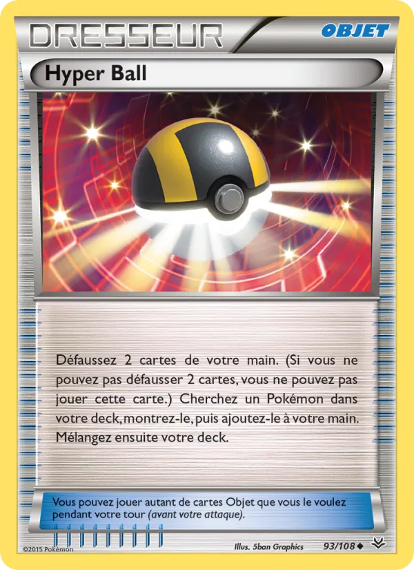 Hyper Ball, Ciel Rugissant 93