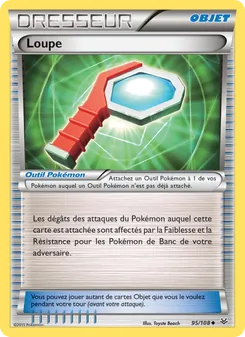 Loupe, Ciel Rugissant 95