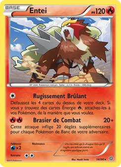 Entei, Origines Antiques 14
