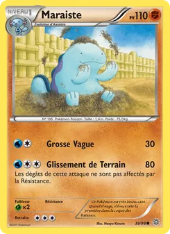 Maraiste, Origines Antiques 39