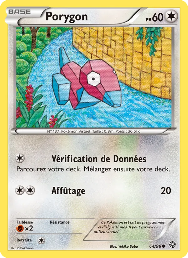 Porygon, Origines Antiques 64
