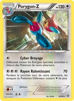 Porygon-Z, Origines Antiques 66