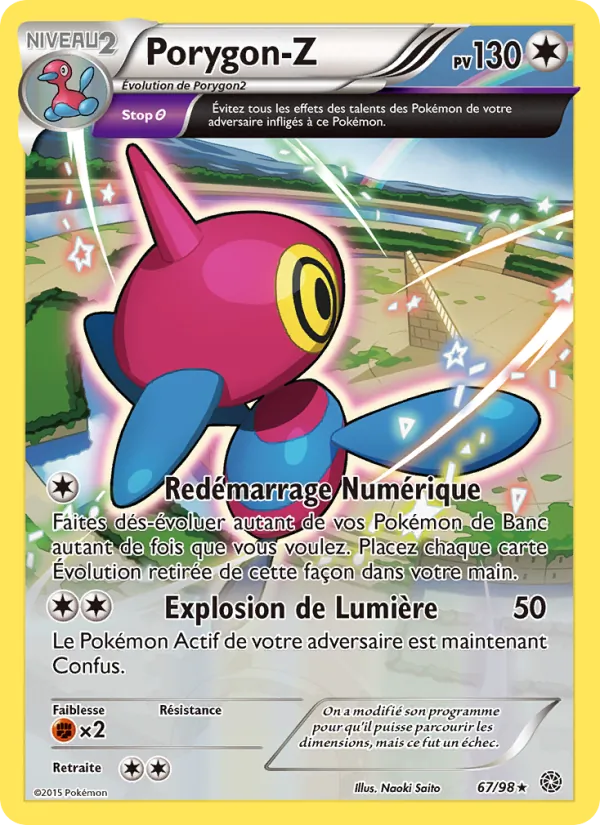 Porygon-Z, Origines Antiques 67
