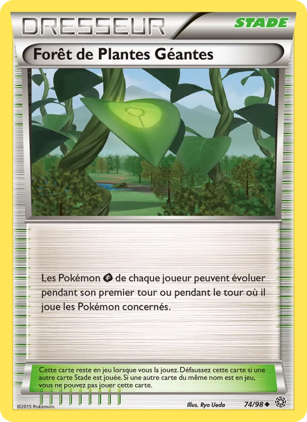 Forêt de Plantes Géantes, Origines Antiques 74