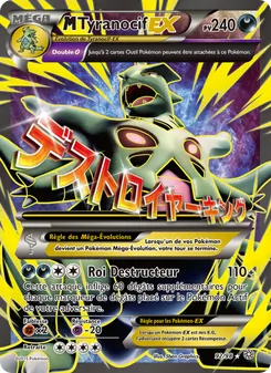 M-Tyranocif EX, Origines Antiques 92