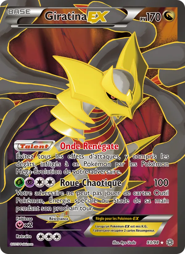 Giratina EX, Origines Antiques 93