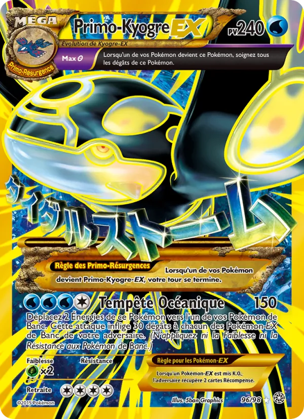 PrimoKyogre EX, Origines Antiques 96
