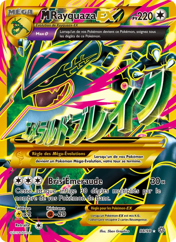 M-Rayquaza EX, Origines Antiques 98