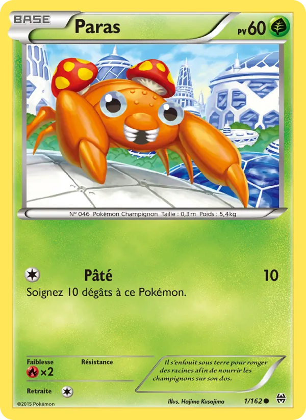Paras, Impulsion Turbo 1