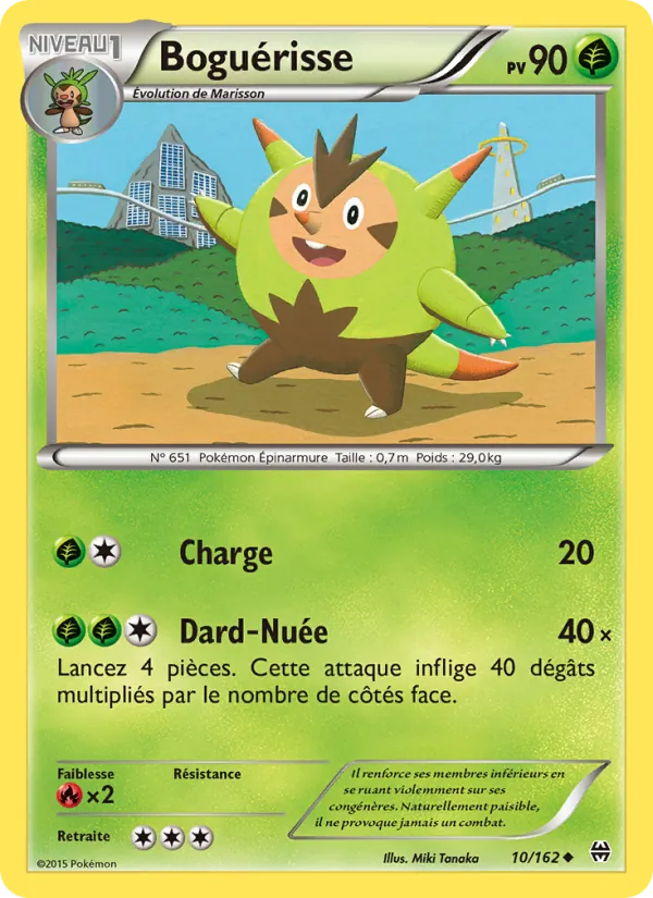 Boguérisse, Impulsion Turbo 10
