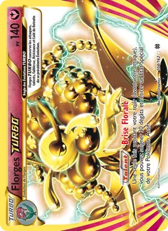 Florges TURBO, Impulsion Turbo 104
