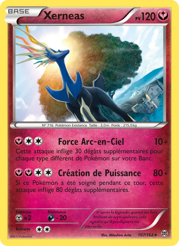 Xerneas, Impulsion Turbo 107