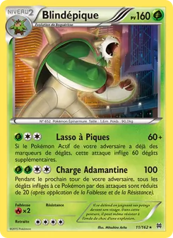 Blindépique, Impulsion Turbo 11